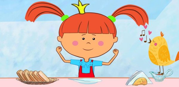 Царевна мультик Царевна