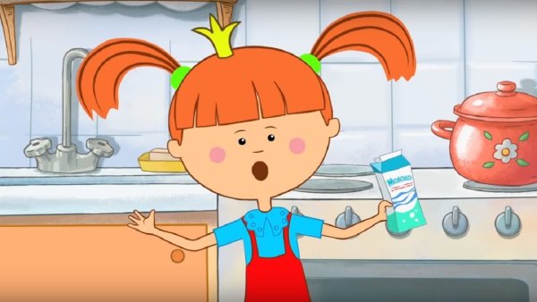 Жила была Царевна посуда