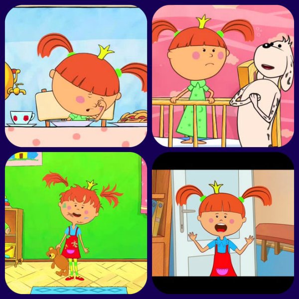 Мультик жила была Царевна