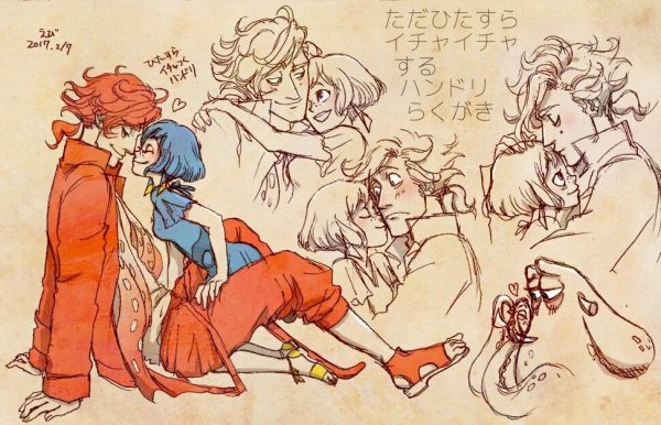 Дори и Хэнк