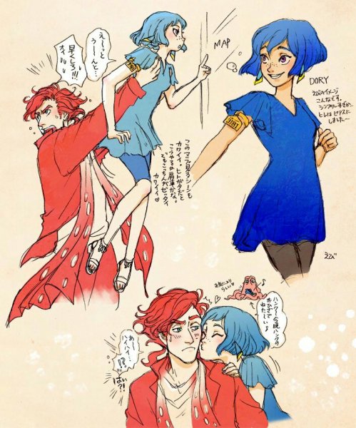 Хэнк и дори шип