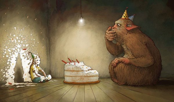 С днем рождения арт