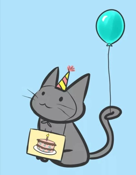Котик поздравляет