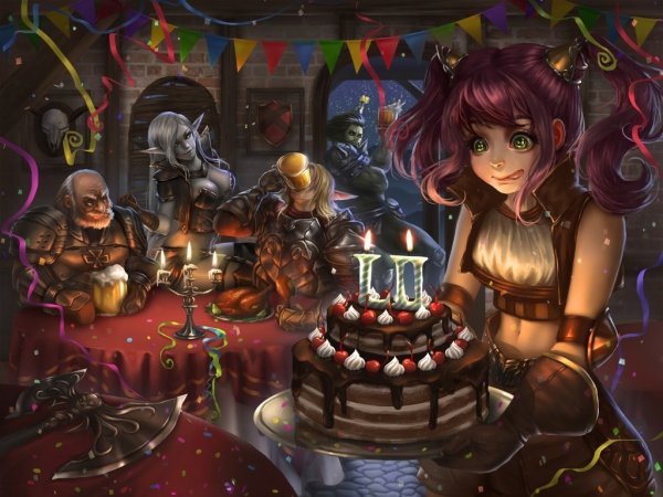 С днем рождения арт