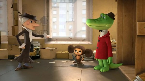 Чебурашка и крокодил Гена мультфильм