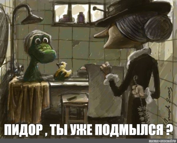 Андрей Кузнецов Чебурген