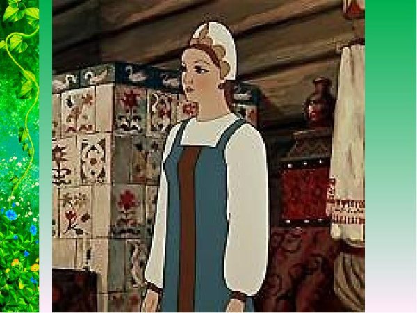 Сказка о мёртвой царевне и о семи богатырях 1951