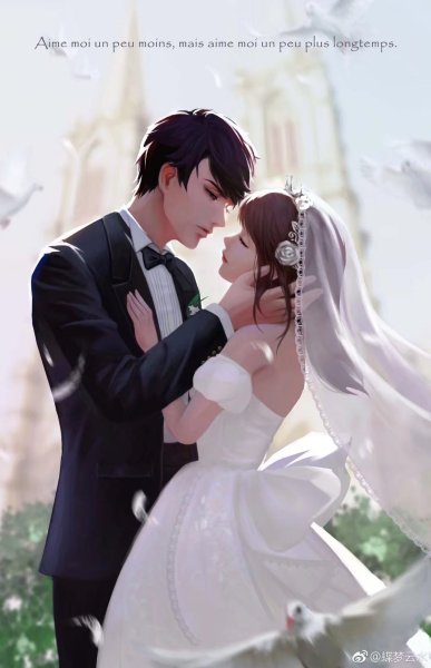 Свадьба арты