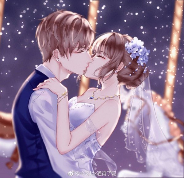 Свадебный поцелуй аниме