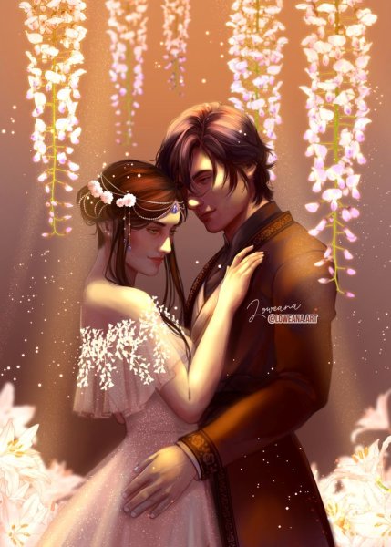 Свадьба фэнтези