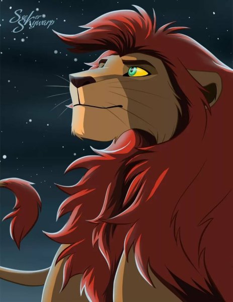 Лайон Король Лев