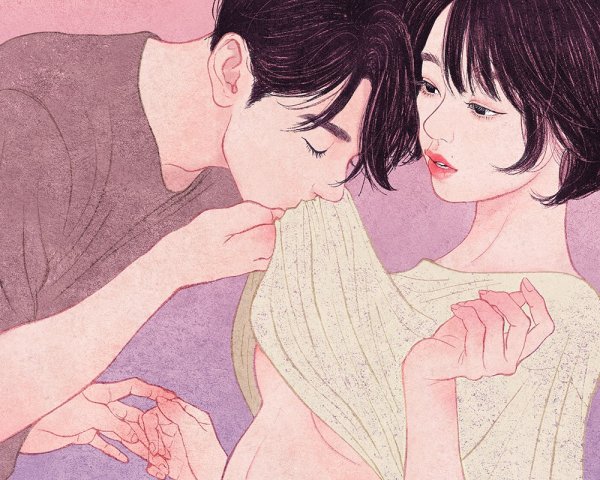 Ян се Ын, Zipcy