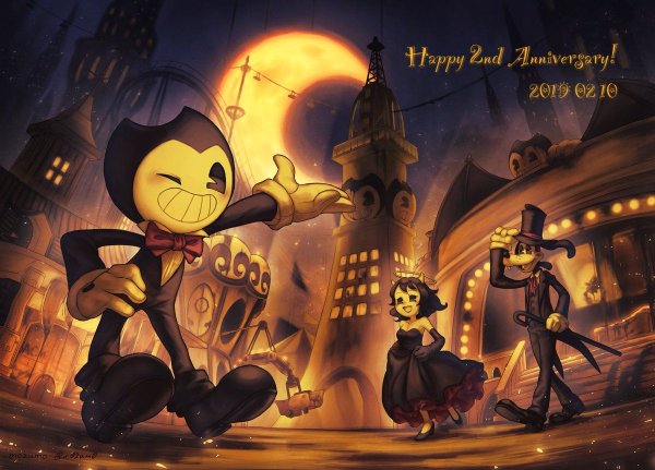 БАТИМ чернильный БЕНДИ