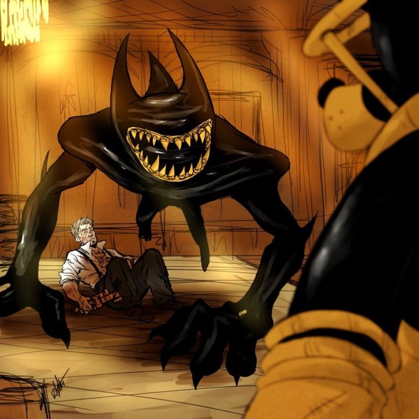 БЕНДИ БАТИМ