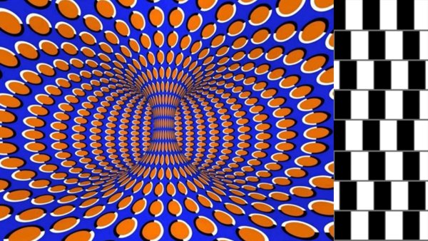 ОП арт иллюзия движения