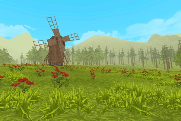 WILDCRAFT Лисичка