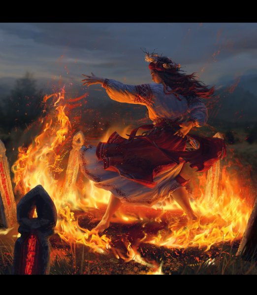 Костер фэнтези