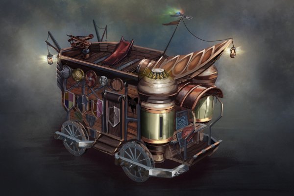 Фургончик повозка фэнтези арт