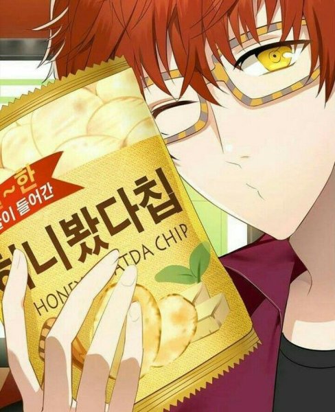 707 Из Mystic Messenger