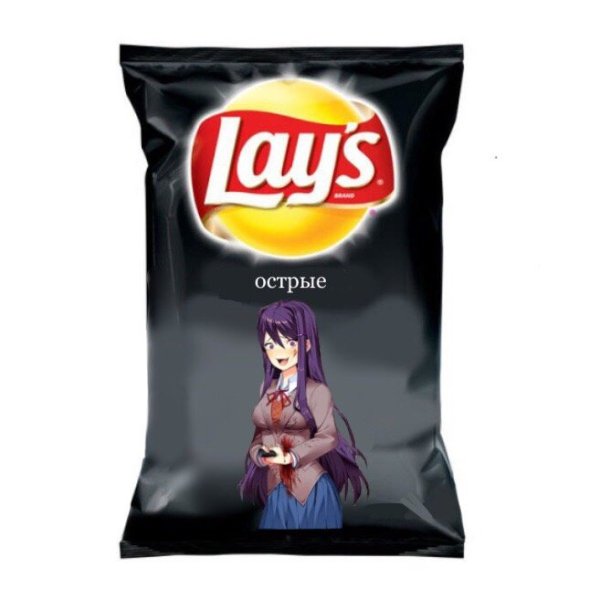 Чипсы 2008 года