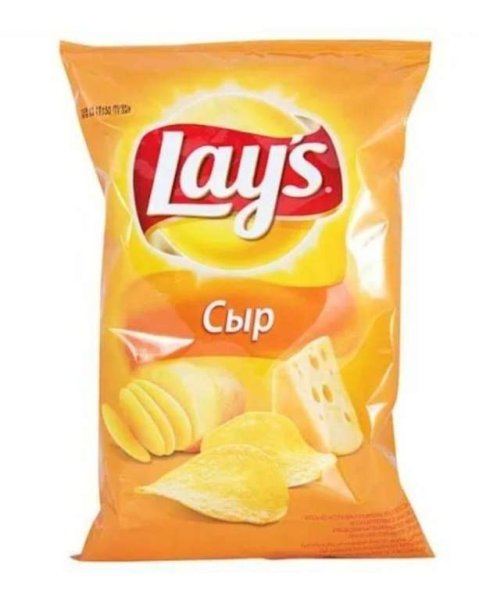 Чипсы lays 150гр паприка рифленые