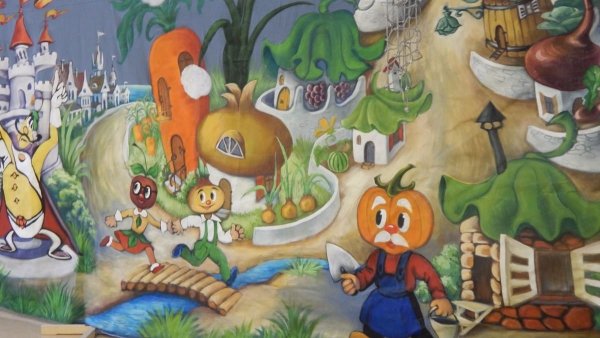 Чиполлино герои