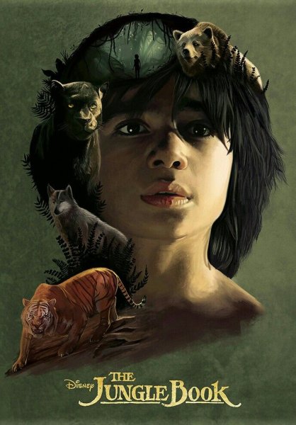 Книга джунглей 2016 Постер