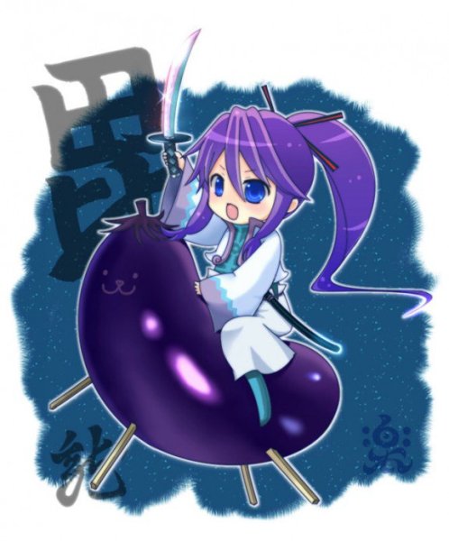 Камуи Гакупо и баклажан