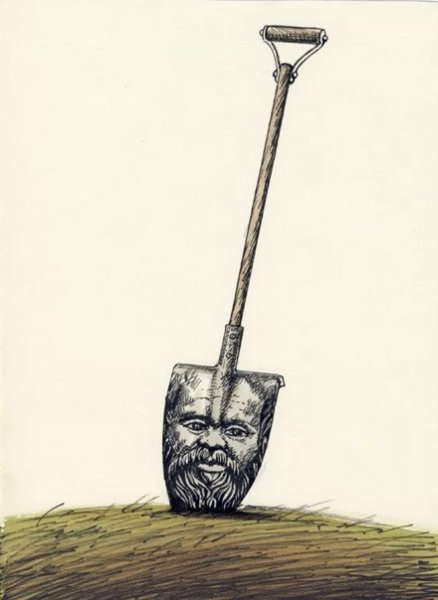 Магическая лопата