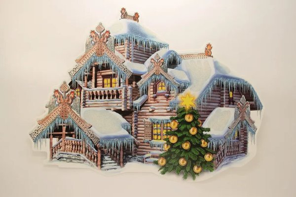 Знаменитая Новогодняя сказка