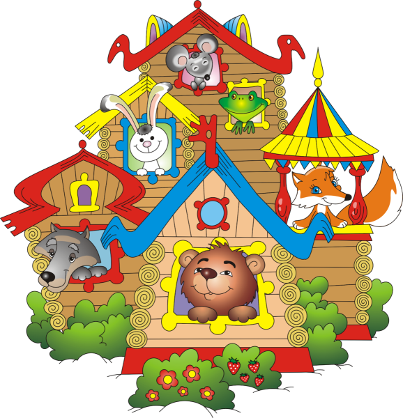 Сказочные герои сказки Теремок