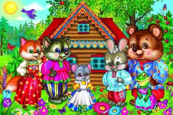 Теремок. Русские народные сказки