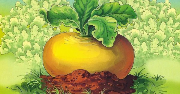 Сказка "Репка"