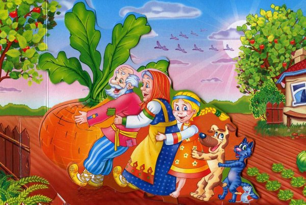 Русские сказки Репка