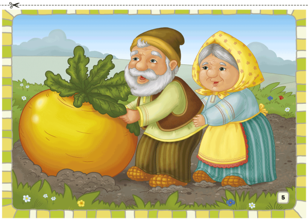 Сказка "Репка"