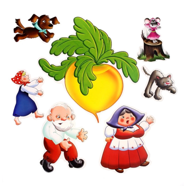 Сказка Репка герои сказки