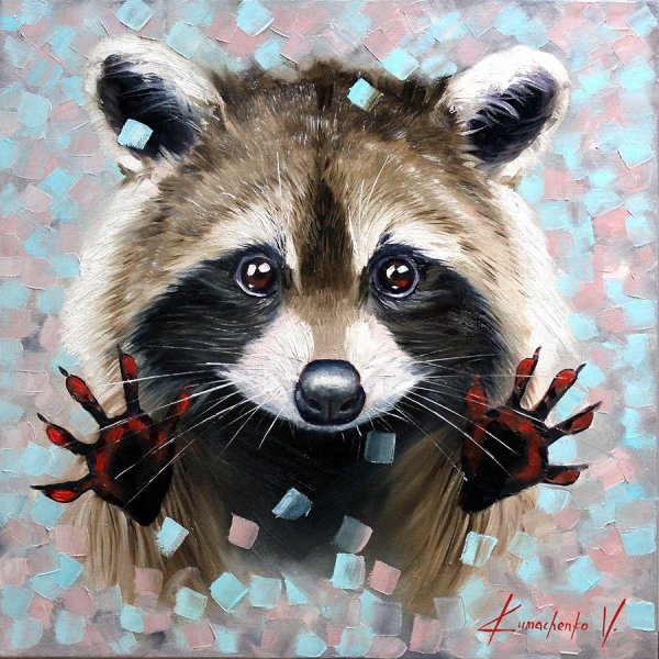 Енот живопись