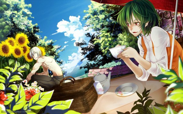 Казами Юка Sad