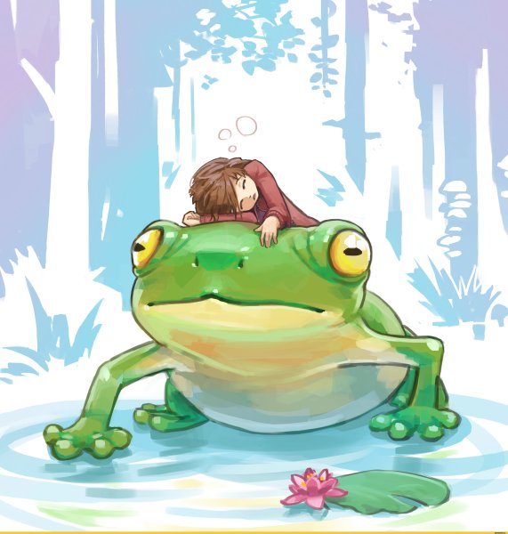 Лягушки арты