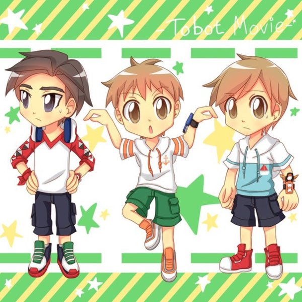 Тобот Тимми