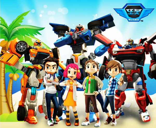 Мультик Тоботы мультик