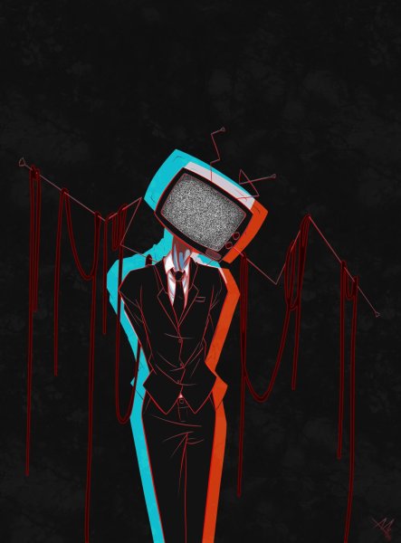 Обджект хуманс