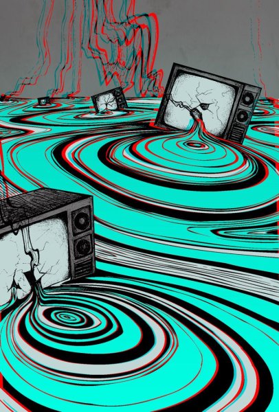 Психоделика Техно