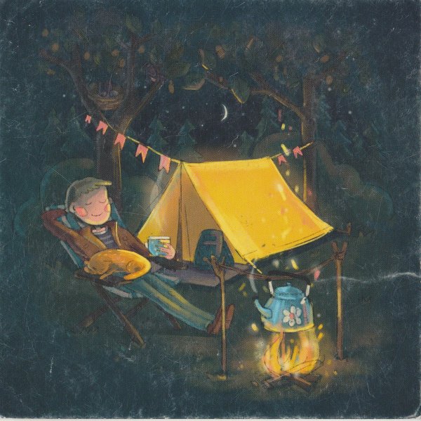 Палатка арт