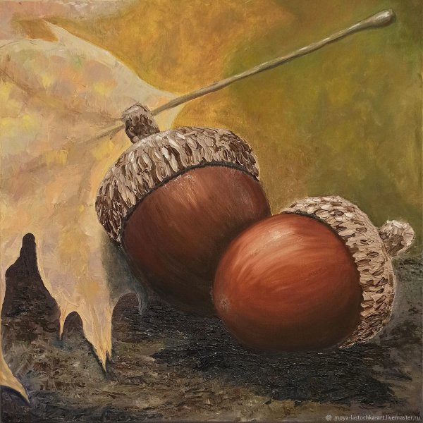 Картина Желудь