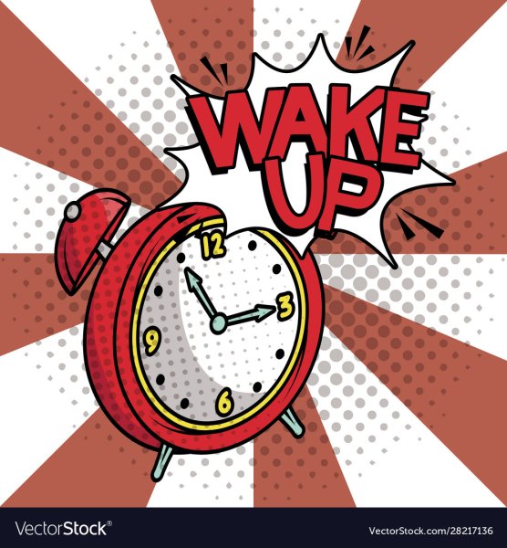 Будильник арт вектор