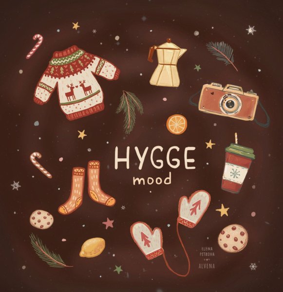 Хюгге иллюстрации