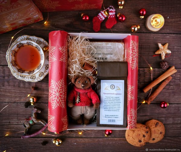 Новогодний набор хюгге