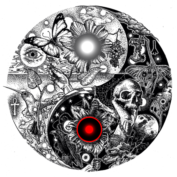 Эскиз эзотерика