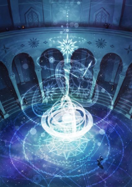 Посвящение в магию